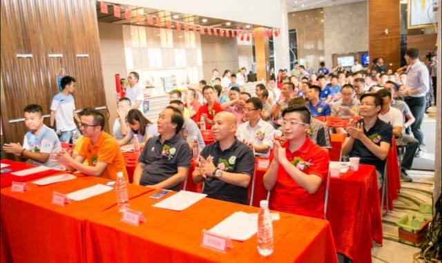 廣東·聯盟杯發布會現場 廣東·聯盟杯發布會現場