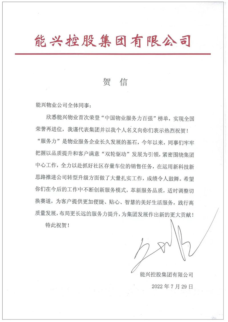 1659324311624196.jpg 2.jpg