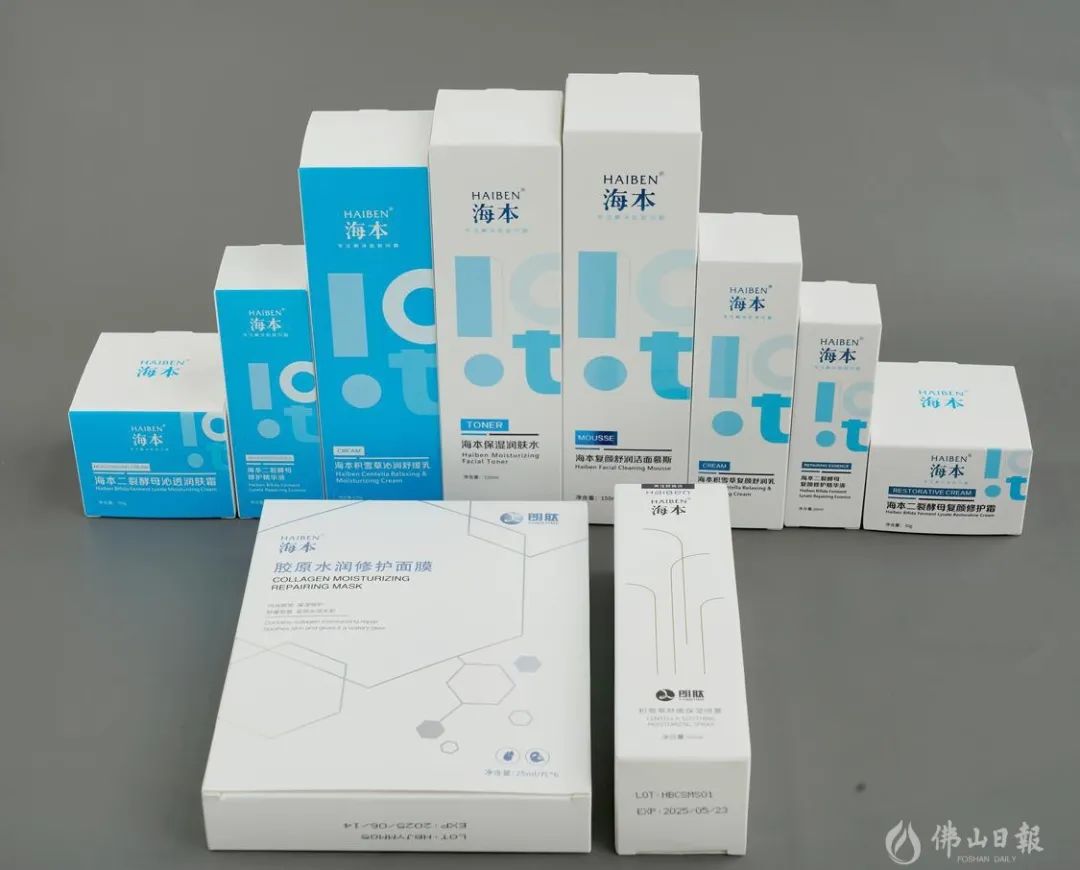 1668068977799235.jpg 7.jpg